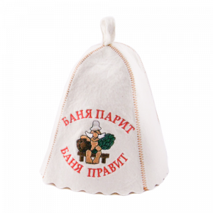баня парит баня правит